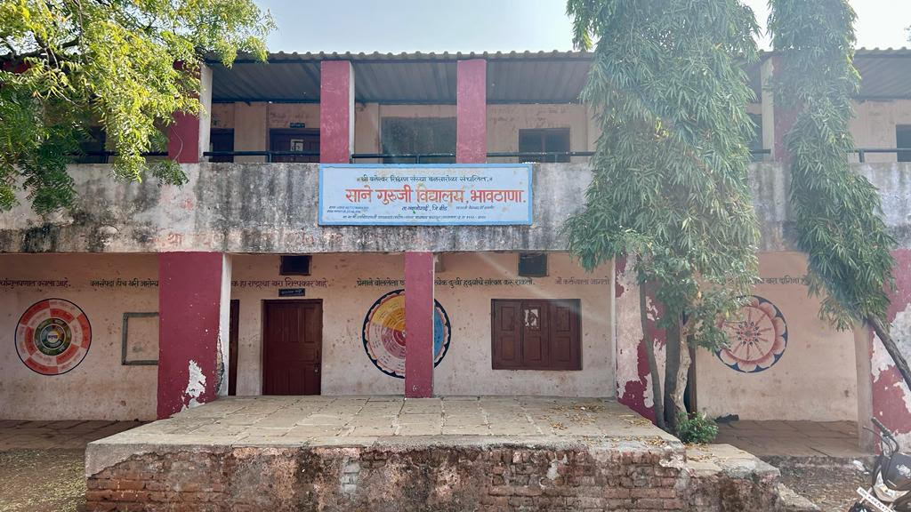 प्रजासत्ताक दिन